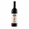 Gildo Pinot Grigio