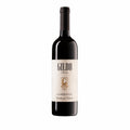 Gildo Sauvignon