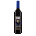 Gildo Schioppettino Passito – Desert wijn – uit Friuli, Italië